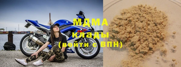 mix Баксан